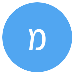 משה אליאסזדה